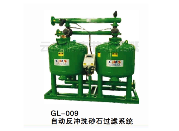 云南节水灌溉 云南节水灌溉